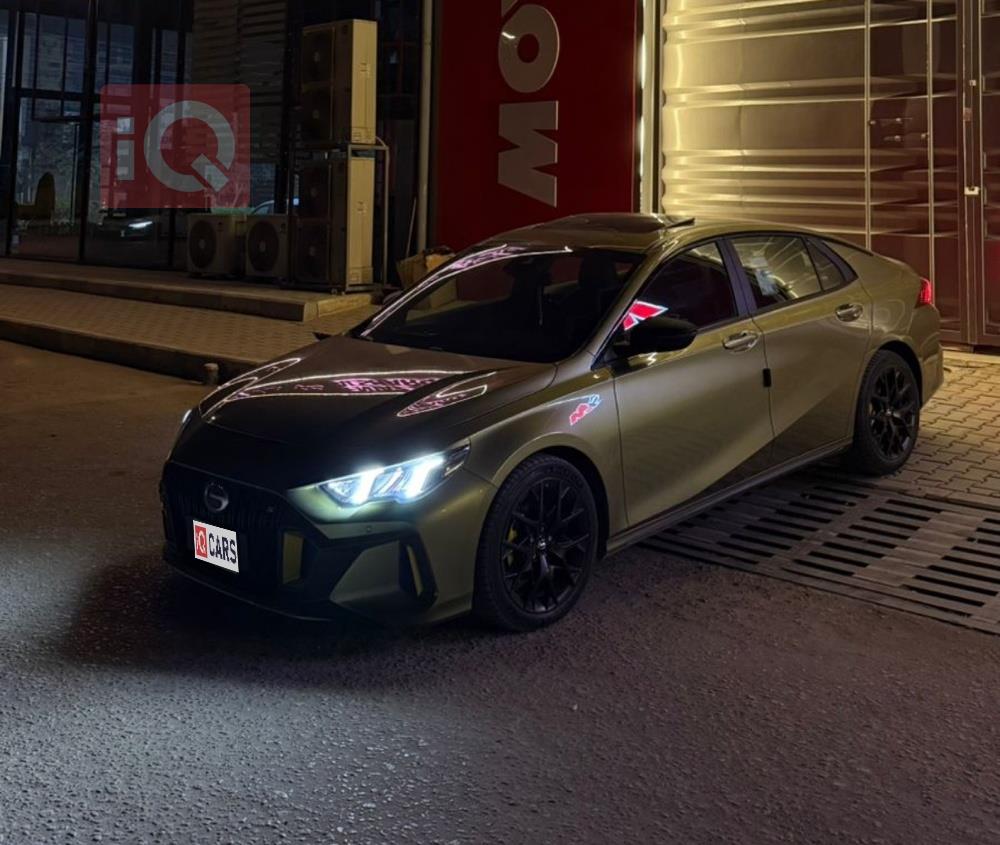 جي أي سي إمباو